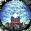 Frászkarika 2. DVD borító CD1 label Letöltése