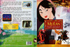 Mulan DVD borító FRONT Letöltése