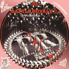 Battle Royale 2.: A megtorlás (Rékuci) DVD borító CD1 label Letöltése