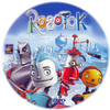 Robotok DVD borító CD2 label Letöltése