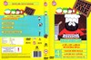 South Park 2. évad 2. lemez DVD borító FRONT Letöltése