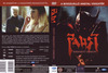 Faust - kárhozott szerelem DVD borító FRONT Letöltése