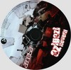Zanzibár - Az igazi nevem DVD borító CD1 label Letöltése