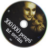 300 000 pengõ az uccán DVD borító CD1 label Letöltése