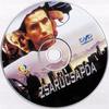 Zsarucsapda DVD borító CD1 label Letöltése