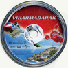 Viharmadarak DVD borító CD1 label Letöltése