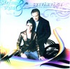 Stefano & Rita - Szivárvány DVD borító FRONT Letöltése