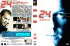 24 1. évad 2. rész (gerinces) DVD borító FRONT Letöltése