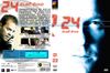 24 1. évad 3. rész (gerinces) DVD borító FRONT Letöltése