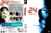 24 1. évad 6. rész (gerinces) DVD borító FRONT Letöltése