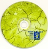 Manhattan - He7.edik DVD borító CD1 label Letöltése