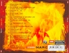 Márió - Sárga rózsa DVD borító BACK Letöltése