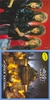 Ossian - A rock katonái DVD borító FRONT Letöltése