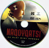 Naqoyqatsi - Erõszakos világ DVD borító CD1 label Letöltése