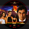 A magányos ügynök (007 - James Bond) DVD borító CD1 label Letöltése