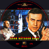 Csak kétszer élsz (007 - James Bond) DVD borító CD1 label Letöltése