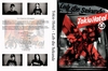 Tokio Hotel DVD borító FRONT Letöltése