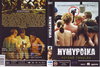 Hymypoika - Kitûnõ tanulók DVD borító FRONT Letöltése