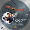 Halj meg máskor/Casino Royale (007 - James Bond) (Gala77) DVD borító CD1 label Letöltése