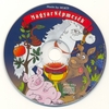 Magyar népmesék DVD borító CD1 label Letöltése