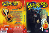 Dragon Ball 19-34. rész DVD borító FRONT Letöltése