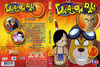 Dragon Ball 51-62. rész DVD borító FRONT Letöltése
