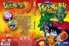 Dragon Ball 110-119. rész DVD borító FRONT Letöltése
