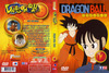 Dragon Ball 143-153. rész DVD borító FRONT Letöltése