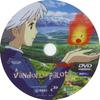 Vándorló palota DVD borító CD2 label Letöltése