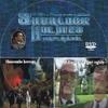 Sherlock Holmes naplójából - Shoscombe hercege - A Boscombe völgyi rejtély DVD borító CD1 label Letöltése