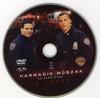 Harmadik mûszak 1. évad 3. lemez DVD borító CD1 label Letöltése