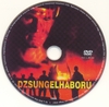Dzsungelháború DVD borító CD1 label Letöltése