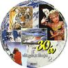 National Geographic - 30 év válogatott filmje DVD borító CD1 label Letöltése