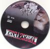 Keresztesek DVD borító CD1 label Letöltése