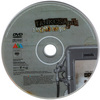 Tankcsapda - A legjobb mérgek DVD borító CD1 label Letöltése