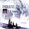 Derszu Uzala DVD borító CD1 label Letöltése