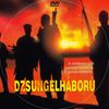 Dzsungelháború DVD borító CD1 label Letöltése
