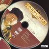 Carnivále - A vándorcirkusz 1. évad 9-10. rész DVD borító CD2 label Letöltése