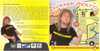Rokker Zsolti - Neszóljábe DVD borító FRONT Letöltése