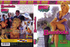 Bambola DVD borító FRONT Letöltése