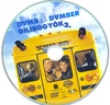 Damb és Damber 2 DVD borító CD1 label Letöltése