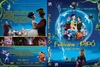 Fedõneve: Pipõ (Panca) DVD borító FRONT Letöltése