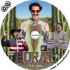 Borat - Kazah nép nagy fehér gyermeke menni  mûvelõdni Amerika (Pisti) DVD borító CD1 label Letöltése