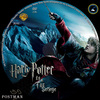 Harry Potter 1-5. (postman) DVD borító FRONT Letöltése