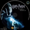 Harry Potter 1-5. (postman) DVD borító INSIDE Letöltése