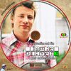 Jamie Oliver - A pucér szakács visszatér 3. (Gala77) DVD borító CD1 label Letöltése