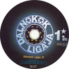 Dalnokok Ligája 1. DVD borító CD1 label Letöltése