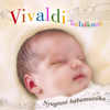 Vivaldi babáknak - Nyugtató babamuzsika DVD borító FRONT Letöltése