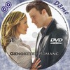 Gengszter románc (Döme) DVD borító CD1 label Letöltése