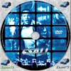 Csali (Escort73) DVD borító CD1 label Letöltése